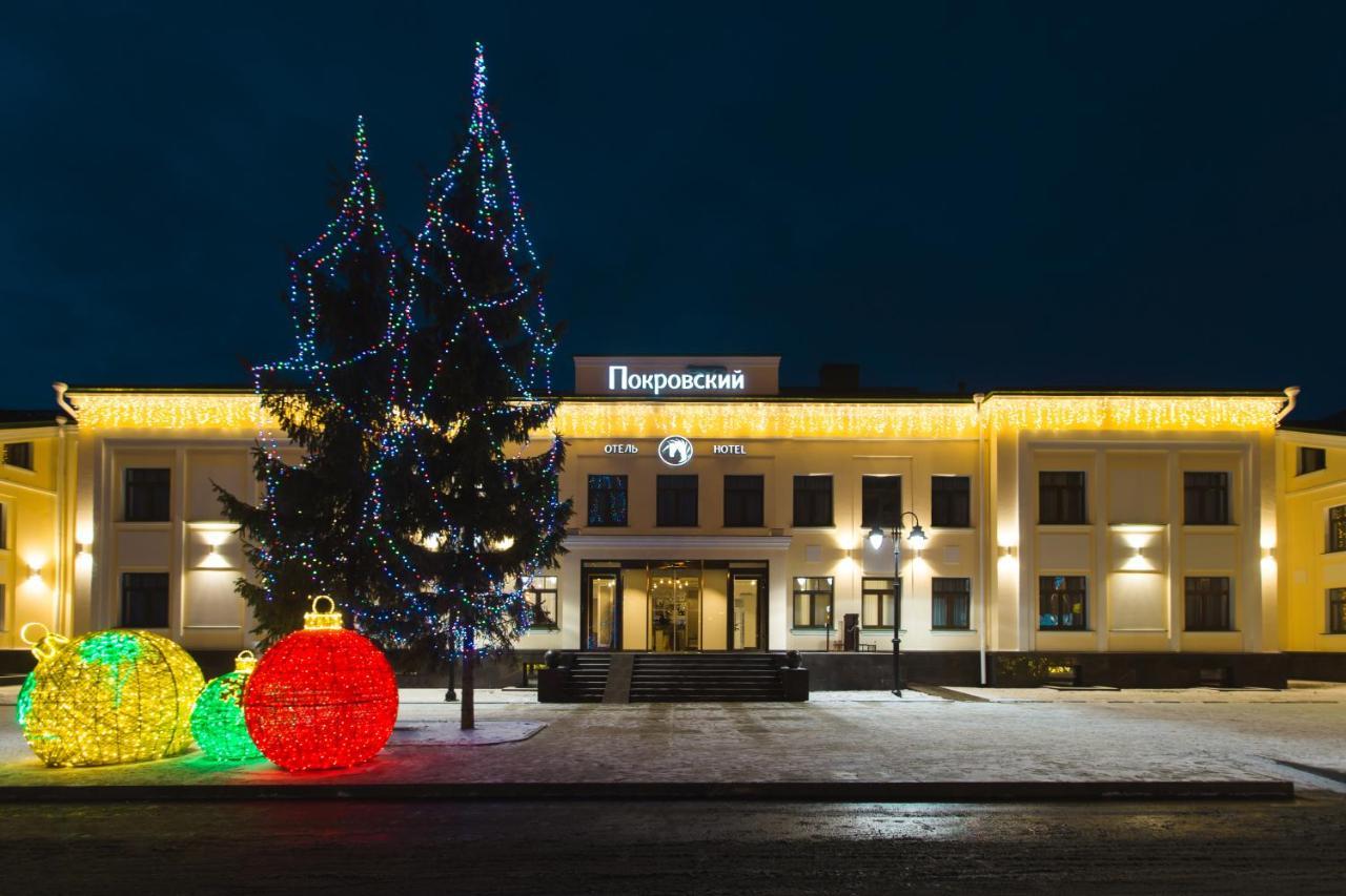 Hotel Pokrovsky Псков Екстериор снимка