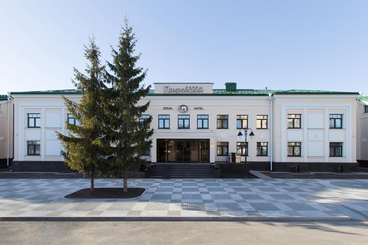 Hotel Pokrovsky Псков Екстериор снимка